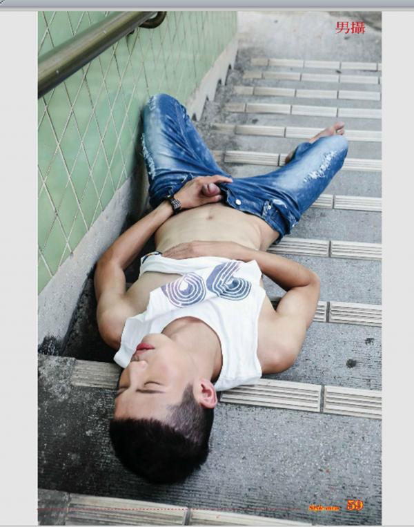 Style-Men-86---男攝-86-童顏巨根-Shin-X-噴發版